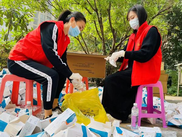 1669179287799229.png 图片8.png