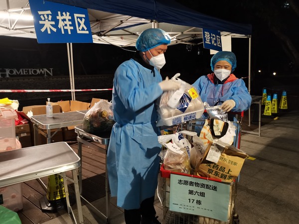 1669878571123156.png 图片2.png