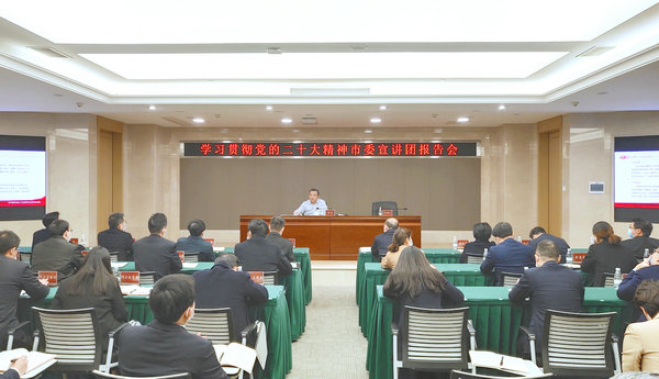 1670828770583941.jpg 1.jpg