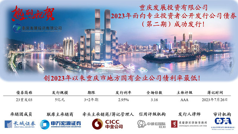 1690770999477652.jpg 1690770999477652.jpg