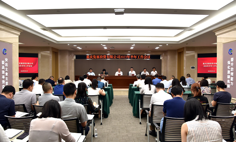 1691457164979317.png 1691457164979317.png