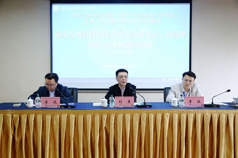 1697092635290120.jpg 1697092635290120.jpg