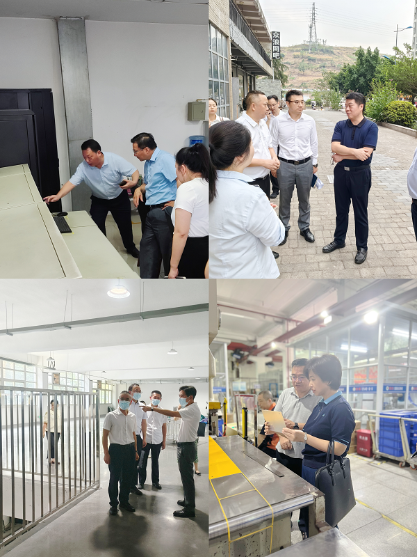 1728455349233877.png 公司领导检查照片.png