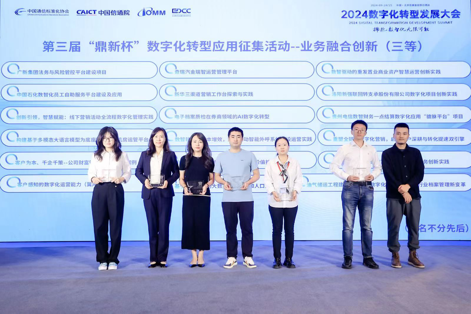 1728631120127481.png 1728631120127481.png