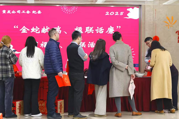 1737944211118737.png 图片2.png