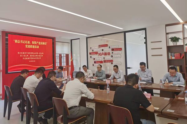 1745389614614020.jpg 微信图片_20250422153856_16.jpg