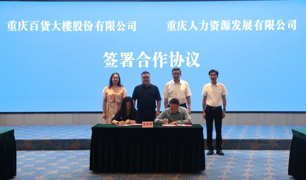 1749863832244334.jpg 1-1.jpg