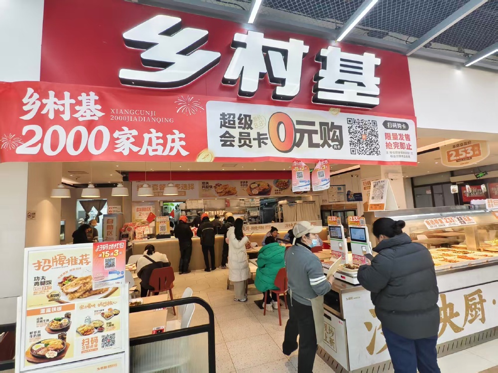 1768206681931724.jpg 1768206681931724.jpg